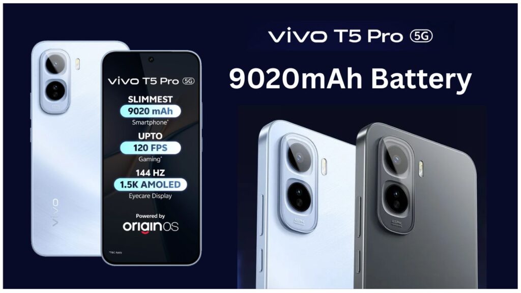 vivo T5 Pro 5G Full Details in Hindi